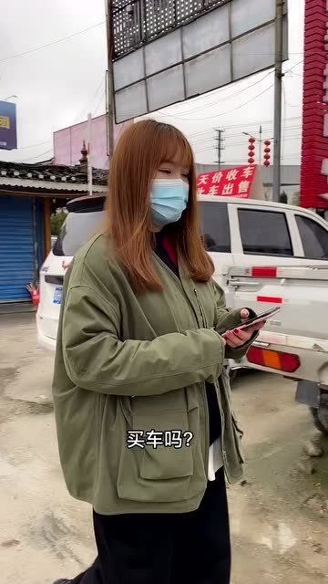 男人把女人当成附属品是什么意思 女人成为附属品的表现