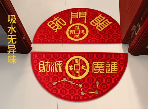 男人旺事业财运的名字 男人顺风顺水又招财网名