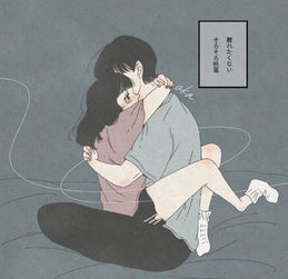 男人最想听三句关心话 关心体贴又不肉麻的话