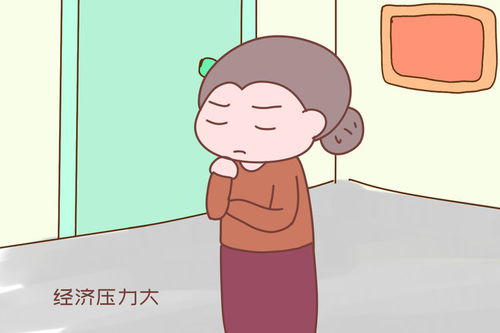 男人找对象其实都很现实 找对象不宜找三种家庭