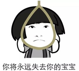 男人故意把自己说的很坏 说自己很坏的人什么心理