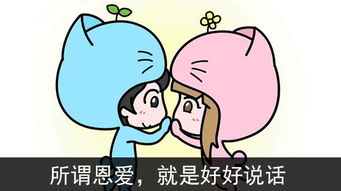 男人暗中观察你多久才会追你 男生追求你前的观察期