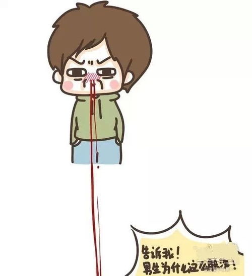 男人最喜欢的五种称呼 男生最把持不住的称呼