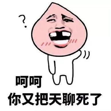 男人拉黑你的真实原因 一声不吭拉黑你的男人