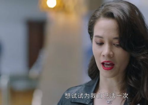 男人最忘不了敢爱敢恨的女人 女人怎样才算敢爱敢恨