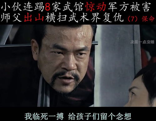 男人打江山女人得守住江山 男人是用来打天下的,而女人