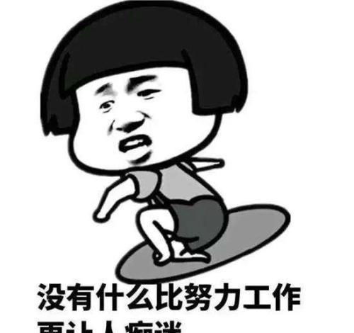 男人打老婆脸代表什么 一个男人舍得打你说明什么