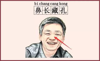 男人早死面相十种 无依无靠的女人面相