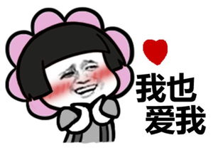 男人拿彩礼试探你 男人试探问你彩礼怎么回答