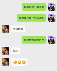 男人故意打压女人的用意 女人越优秀男人越打压