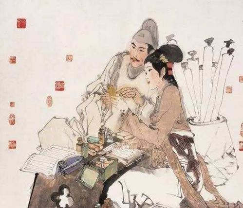 男人无妻不成家,女人无夫身无主 女子无夫身无主,男子无妻财无主