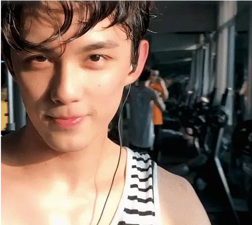 男人放电的眼神有哪些 男人眼睛放电是爱吗