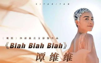 男人最打动女人的歌曲 男人最让女人动情的歌曲