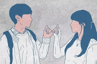 男人故意为难你的心思 男人故意给女人制造麻烦