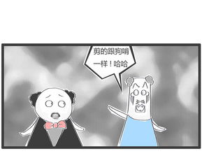 男人最愚蠢的八大表现 怎么看出男人脑子蠢