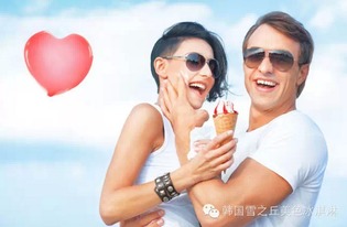 男人把经济压力告诉你 男人喜欢告诉女人的心理