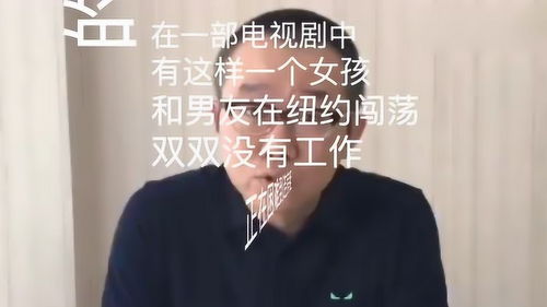 男人最珍惜的十种女人 男人只会尊重两种女人