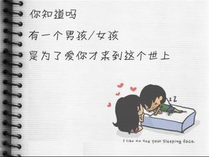 男人最无能的十句话 比喻男人垃圾的句子