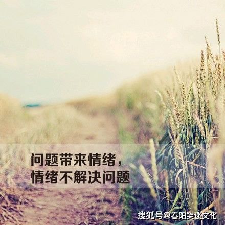 男人成熟稳重的经典句子 男人有深度有品味的句子