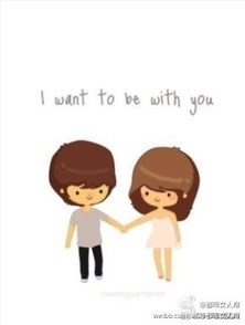 男人暗恋的眼神和表现 男生对你动真心了的表现