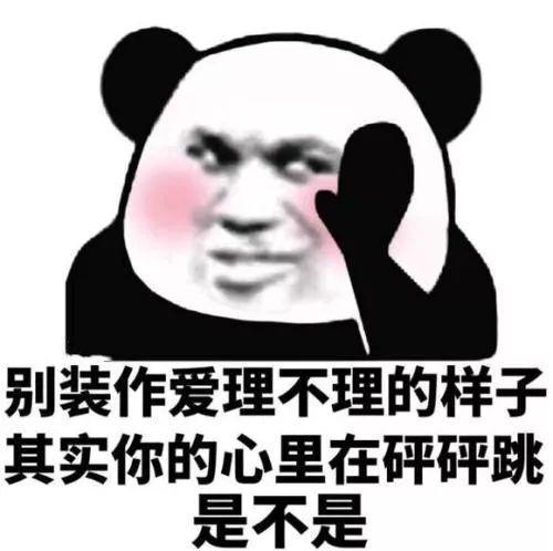 男人抖音突然取关了很多人 男生抖音突然减少关注