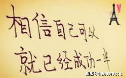 男人有担当的经典短句 夸赞一个男人有担当的句子