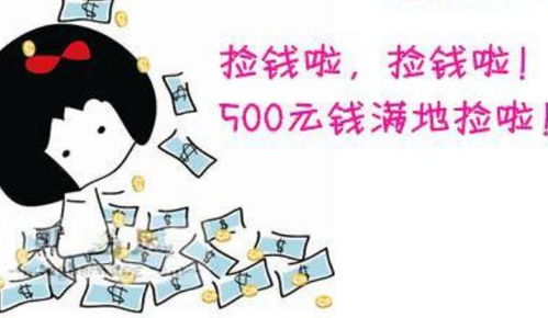 男人梦见自己犯了命案 梦见我有命案什么预兆