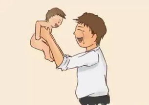 男人梦见自己当爸爸了 未婚者梦到自己做爸爸