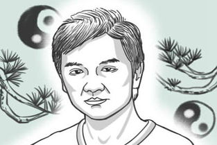 男人有川字纹是什么命 印堂川字纹男人的命运