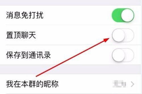男人有好感的微信暗示 男人喜欢你的5大暗示