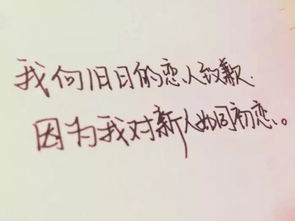 男人气场强大的句子 男人霸气格言