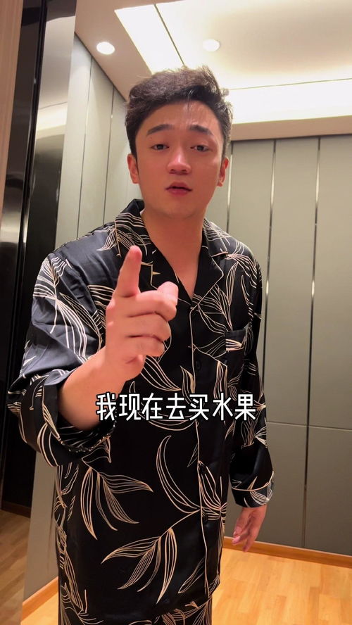 男人梦见老婆生了个女儿 男人梦见老婆怀孕怀了个女孩