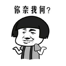 男人欲擒故纵为了拿捏你 男人欲擒故纵让你主动