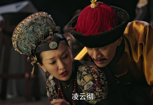 男人气宇轩昂的意思 气宇轩昂后面接什么