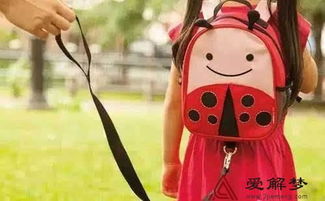 男人梦见自己女儿丢了 女人梦见自己女儿丢了很着急