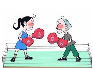 男人梦见自己和别人打架 梦见打架有三种征兆