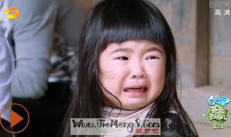 男人梦见女儿哭意味着什么 梦见自己闺女哭是怎么回事