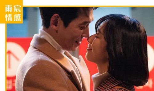 男人没有后代会怎样 男人没有后代是悲哀