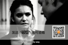 男人真心和骗你的区别 判断男人是真爱还是玩玩