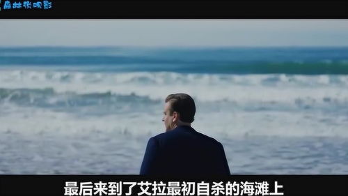 男人真正坠入爱河的表现 男人彻底深爱你的征兆