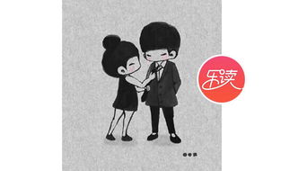 男人爱得很卑微是真爱吗 判断男人爱你的程度