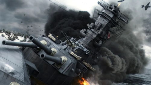 男人的大和号中文翻译版 日本大和号海战电影