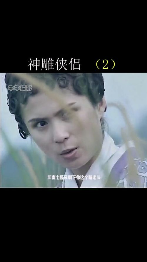 男人爱而不得报复女人 能让男人恨的女人证明什么