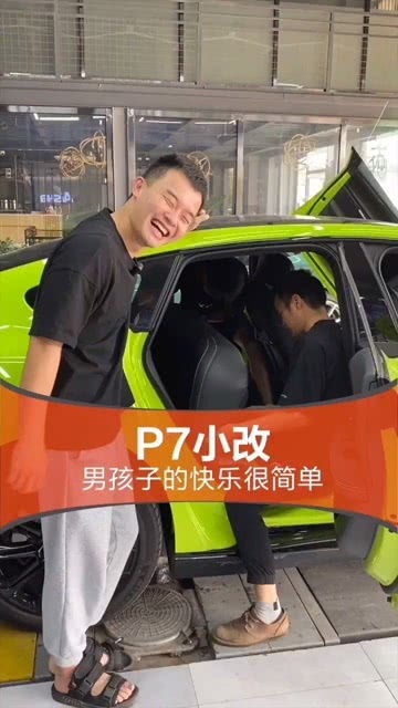 男人爱车的经典句子 爱车陪伴的句子