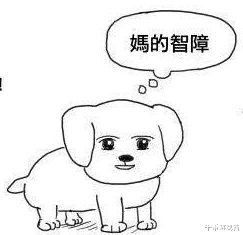 男人犯错后怎么让他记住 老公犯错不道歉还理直气壮怎么办