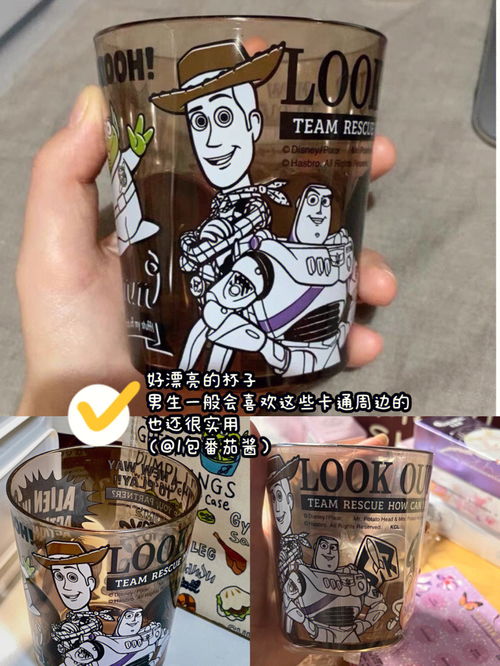 男人的生日礼物什么东西最合适 男人最爱买的10样东西