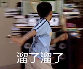 男人看上你了你是跑不掉的 男人怕你被抢走的表现