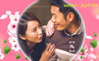 男人用命来爱的生肖女 男人越爱越上瘾的生肖女