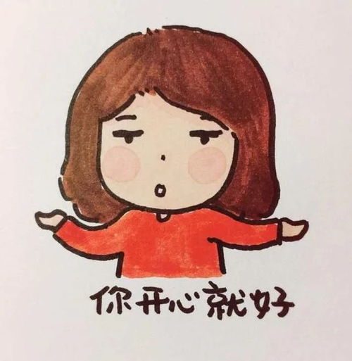 男人眼中女人矜持的表现 矜持的女生给人的感觉