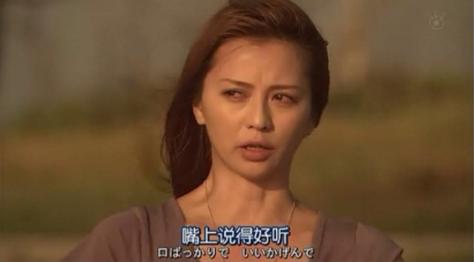 男人的钱只愿意给一种女人花 有钱人一般会看上的女人